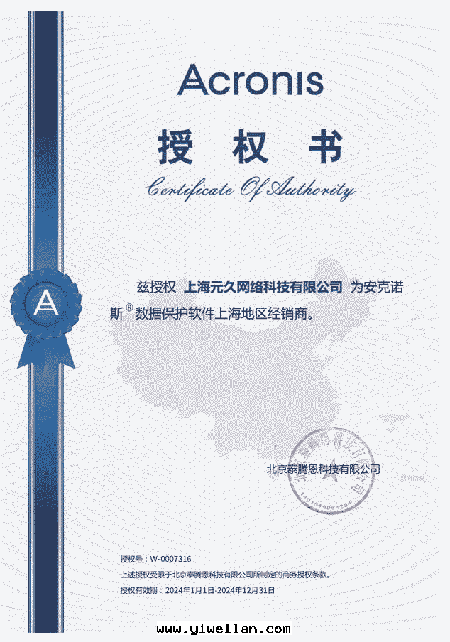 通用(yòng)的(de)占位(wèi)符縮略图(tú)