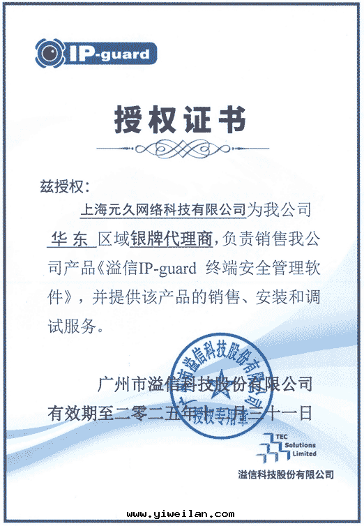 通用(yòng)的(de)占位(wèi)符縮略图(tú)