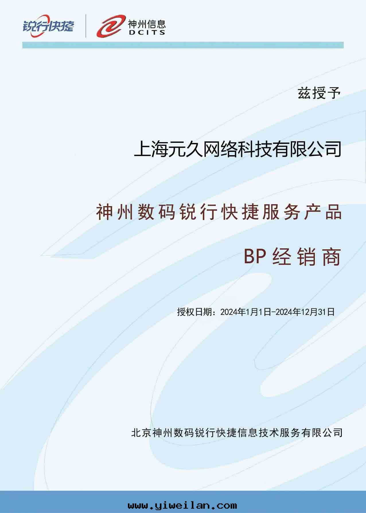 通用(yòng)的(de)占位(wèi)符縮略图(tú)